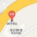 동수원톨게이트충전소 이미지