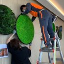 그린발전소 이미지