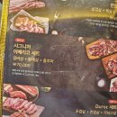 세븐일레븐 청주복대행복점 | 청주 지웰시티 맛집 , 고기명작 복대점에서 프리미엄 돼지고기 먹고옴!