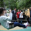 선린어린이공원 이미지