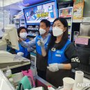 GS25 구리대명점 이미지