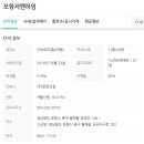 소로3-104 이미지