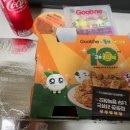 굽네치킨이천