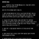 킴스치과의원 이미지