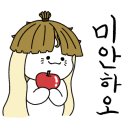 신세계육칼 이미지