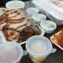 장충왕족발보쌈 이미지