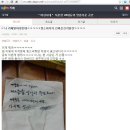 짜증을 내어서 무얼하나 이미지