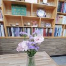 은정한의원 이미지