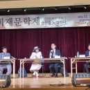 금산다락원 생명의집 소공연장 네이버블로그