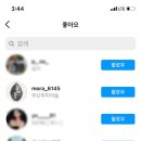 모라맨션