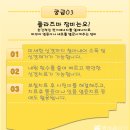 명치과클리닉 네이버블로그