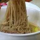 남포면옥 이미지