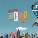 에스케이다방 이미지