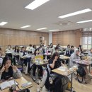 4월 30일 귀가일 아침시간 이미지