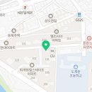 퇴계원힐스단지내탑 공인중개사사무소 이미지