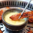 서초대로19길 10-5 이미지