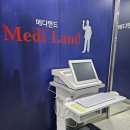 메디코아 이미지