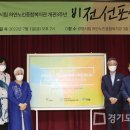 광명시립 하안노인종합복지관 이미지