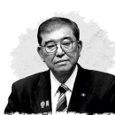 여담용기