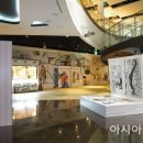 박물관 - 미추홀구 | 박물관