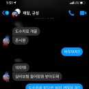 경희척한의원 이미지