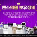 대덕대로-17 이미지