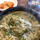 논두렁추어탕, 흑염소 이미지