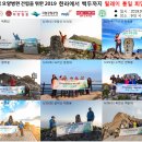 백두병원 이미지