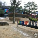 그린승마랜드 이미지