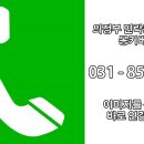 몽키바스켓