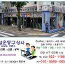 엑시온(Exion) 이미지