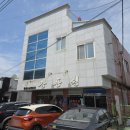 강동성 | 대구 북구 중국집 강동성 짬뽕맛집 해물짬뽕 볶음밥