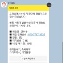 연남동 비주얼