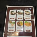 지어앤(CHOEN) 이미지