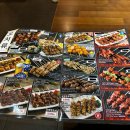 메밀꽃돼지 이미지