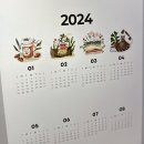 제주 달밤 이미지