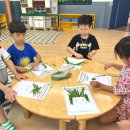 세화 어린이집 이미지