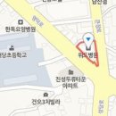 최찬오내과의원 이미지