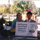 CCOF(California Certified Organic Farmers) 2006년 이미지