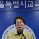 양천초교 이미지