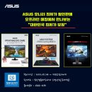 인터넷PC프라자 이미지