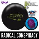 (179,000원) 래디컬 컨스피러시 블랙(HK22) 극소량 재입고 되었습니다. 14파운드(무료배송) 이미지