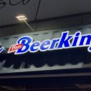 더그라운드 볼링앤빌리어드 이미지