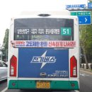 에이원(A1)호텔해도 | 5.1 포항여행1일차(보릿돌교,구룡포 일본 가옥거리...꽃 대평원, 힌디기 (호미반도 해안 둘레길), A1호텔