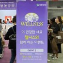 뷰티 앤 도그쇼 | 2015 일산 킨텍스 펫산업박람회 케이펫페어 다녀왔어요!! k-pet 방문후기 (~11/8)