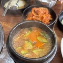 한천 숯불돼지갈비 | 남양주 퇴계원 갈비맛집 ㅣ “장원숯불돼지갈비” 후기