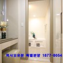 가종경로당 네이버블로그