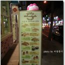 이병훈치과