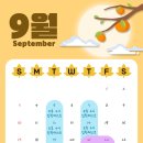 중동 공영노외주차장(6호) 이미지