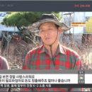 모닝농원